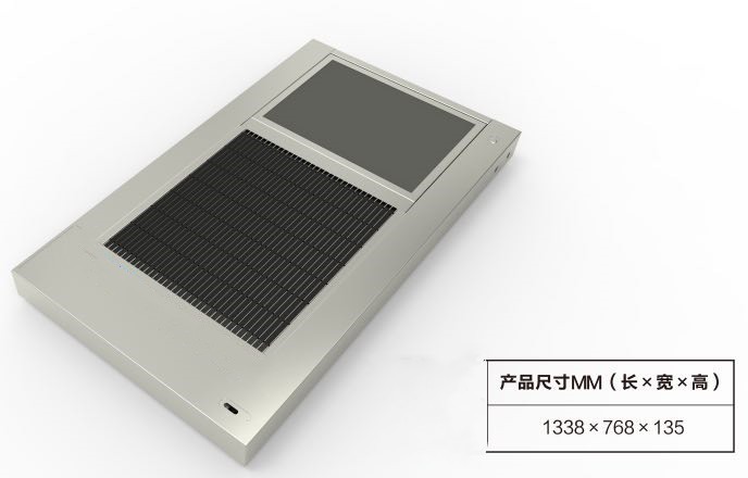 鞋底清洁机