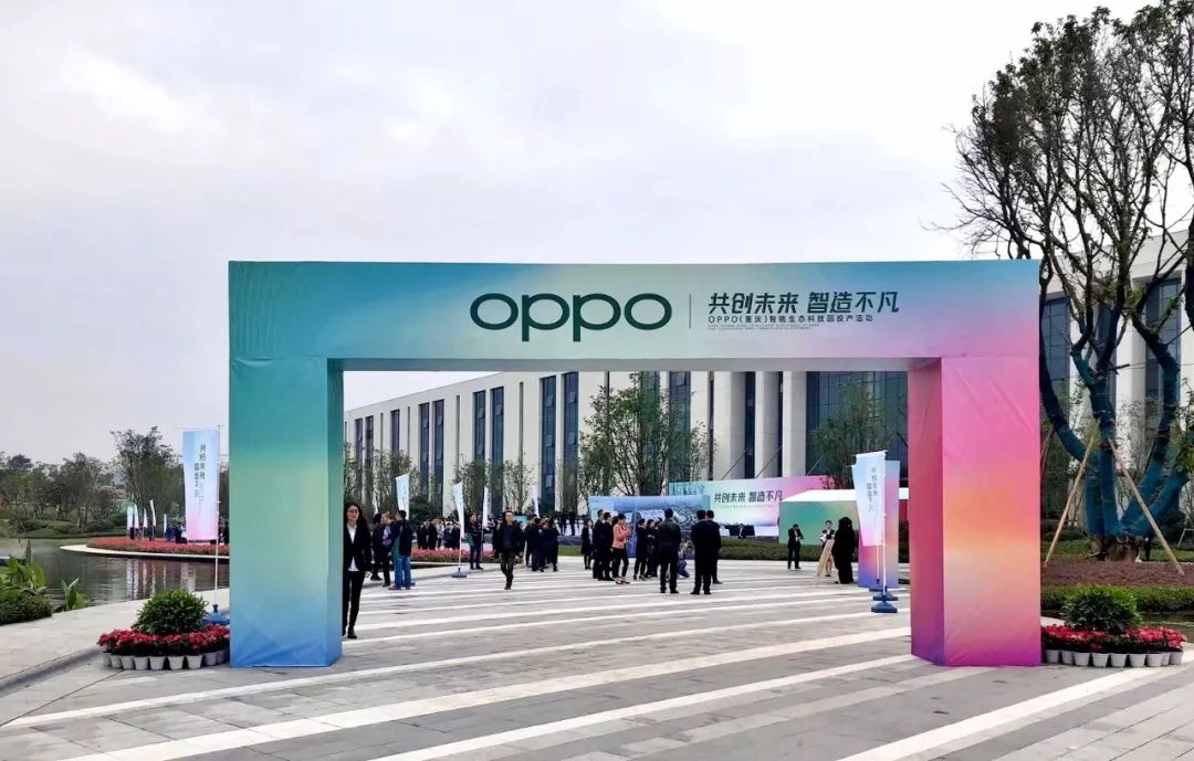 OPPO-防静电闸机系统