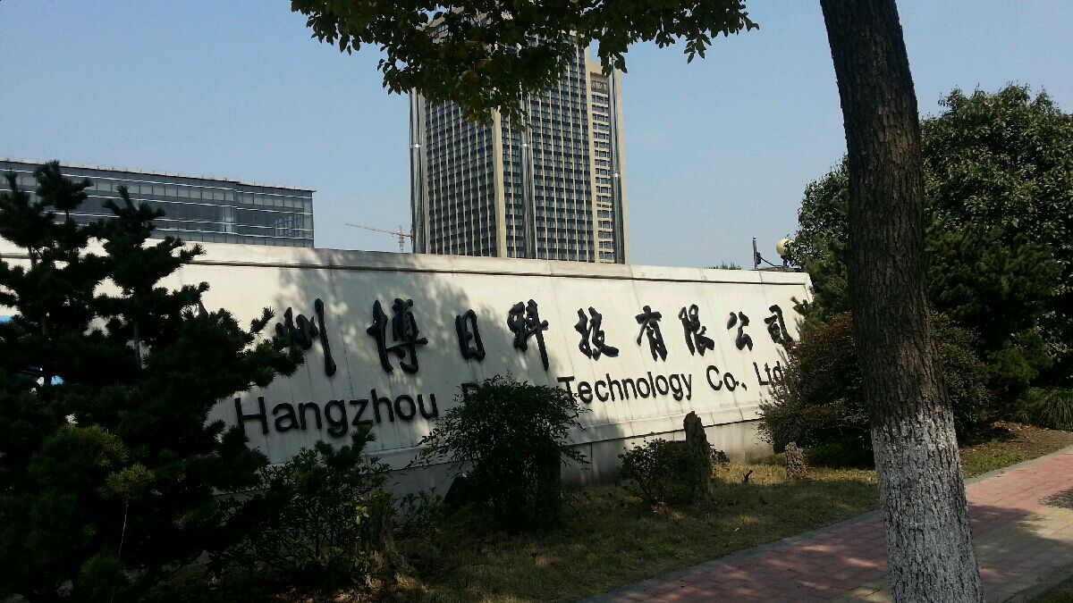 博日科技-防静电定制闸机
