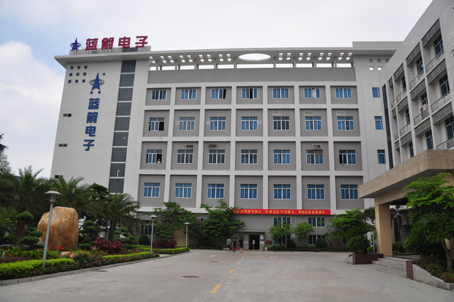 蓝箭股份-防静电门禁系统