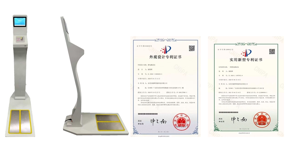 微信截图_20250722095756.png