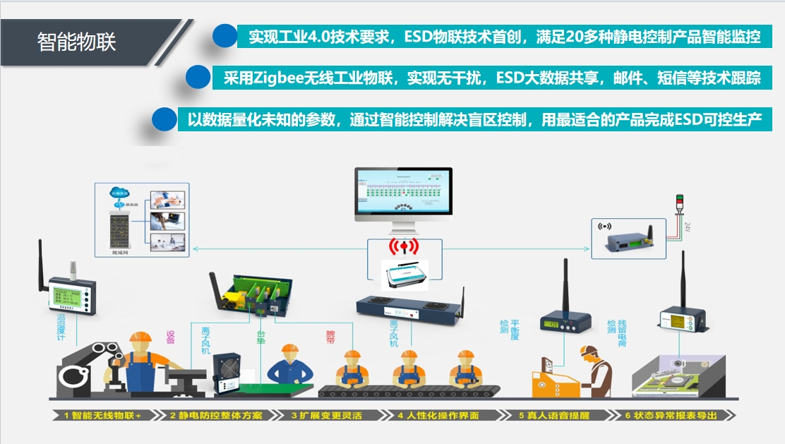 微信截图_20250728111958.png